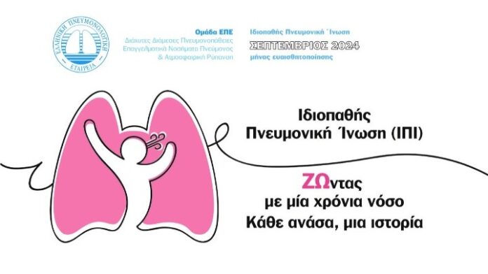 w17-134606KEYVISUAL2024